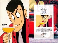 ルパン三世 カードダスマスターズ 9枚セット マモー TVシリーズ 不二子パズル まとめ カード サムネイル 8