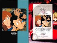 ルパン三世 カードダスマスターズ 4枚セット 次元大介 ナポレオンの辞書 バラ まとめ カード サムネイル 5