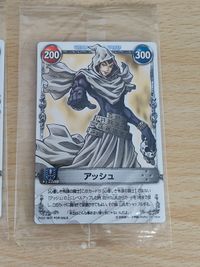 o1-1 メルヘヴン 未開封 大会 参加賞 まとめ アッシュ ピノキオン マジカル・ロウ カード プロモ 非売品 0129 サムネイル 2