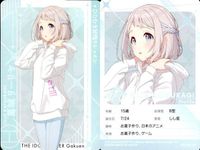 アイドルマスター 【学マス】ウエハース カード 7枚まとめ売り 花海佑芽 月村手毬 篠澤広 他 まとめ カード サムネイル 5
