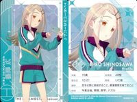 アイドルマスター 【学マス】ウエハース カード 7枚まとめ売り 花海佑芽 月村手毬 篠澤広 他 まとめ カード サムネイル 6