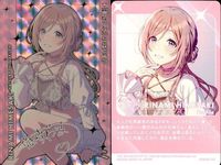 アイドルマスター 【学マス】姫崎莉波 私らしさのはじまり ウエハース カード 学園アイドルマスター カード サムネイル 2