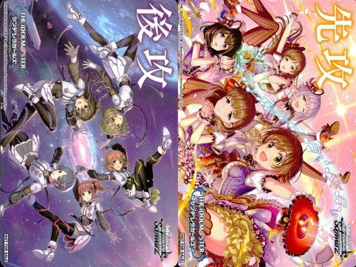 アイドルマスター ヴァイス デレマス アイドルマスター 先攻 後攻 プレイマット風 カード 2枚セット カード