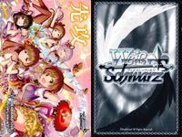 アイドルマスター ヴァイス デレマス アイドルマスター 先攻 後攻 プレイマット風 カード 2枚セット カード サムネイル 3
