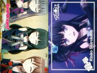 アイドルマスター BanG Dream! バンドリ! CD Roselia「FIRE BIRD」 初回 特典 カード サムネイル 2