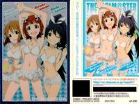 アイドルマスター ウエハース アイマス アニマス 水着 警察署長 2枚セット 春香 雪歩 響 貴音 まとめ まとめ カード サムネイル 2