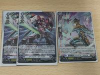 ヴァンガード カード まとめ プラントゲート アーベント・ローバスト RR アスピダ