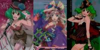 マクロスF カード シェリル ランカ SP含 3枚まとめ MF302他 カード まとめ サムネイル 1