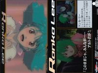 マクロスF カード シェリル ランカ 制服 3枚まとめ MF119連番 カード まとめ サムネイル 4