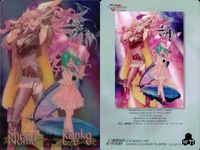 マクロスF カード クラン シェリル SP含 3枚まとめ MF68他 カード まとめ サムネイル 3