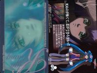 マクロスF カード クラン シェリル SP含 3枚まとめ MF68他 カード まとめ サムネイル 2