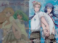 マクロスF カード シェリル アルト ミシェル まとめ MF56他 カード まとめ サムネイル 4