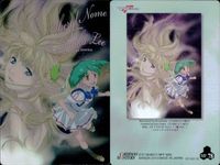 マクロスF カード シェリル ランカ 劇場版 3枚まとめ MF78連番 カード まとめ サムネイル 4