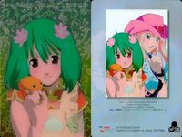 マクロスF カード シェリル ランカ 劇場版 3枚まとめ MF78連番 カード まとめ サムネイル 2