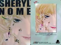 マクロスF カード シェリル ランカ 劇場版 3枚まとめ MF78連番 カード まとめ サムネイル 3