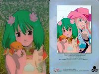 Macross F Card Lot Sheryl Ranka Swimsuit Yukata Anime サムネイル 2