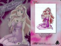 マクロスF カード シェリル ランカ SP含 3枚まとめ MF55他 カード まとめ サムネイル 2