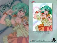 マクロスF カード シェリル ランカ SP含 3枚まとめ MF55他 カード まとめ サムネイル 3
