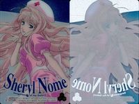 マクロスF カード シェリル ランカ SP含 3枚まとめ MF55他 カード まとめ サムネイル 4