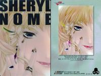 マクロスF シェリル アルト ミシェル MF79/199/204 ウエハース 3枚まとめ カード まとめ サムネイル 4
