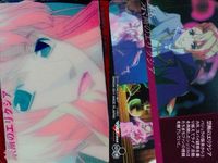 マクロスF シェリル アルト ミシェル MF79/199/204 ウエハース 3枚まとめ カード まとめ サムネイル 3