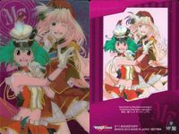 マクロスF シェリル ランカ SP箔押含 MF301/302/320 ウエハースセット カード まとめ サムネイル 4