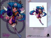 マクロスF クラン シェリル ランカ MF50/128 ウエハースカード 2枚セット カード まとめ サムネイル 3