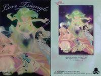 マクロスF クラン シェリル ランカ MF62/76/80 ウエハース 3枚セット カード まとめ サムネイル 3