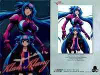 マクロスF クラン シェリル ランカ MF62/76/80 ウエハース 3枚セット カード まとめ サムネイル 2