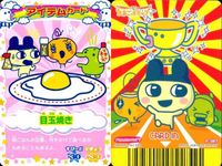 たまごっちカップ カード 7枚セット まとめ売り 希少 レトロ くちぱっち 医者 カード まとめ サムネイル 7