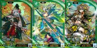 ER 英傑レア 英傑大戦 巴御前 小松姫 甲斐姫 女性武将 セット まとめ売り ER カード まとめ キラ