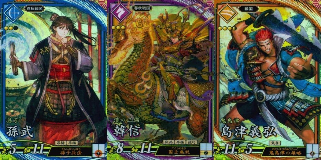 ER 英傑レア 英傑大戦 孫武 韓信 島津義弘 ER SR セット まとめ売り 3枚 カード まとめ キラ