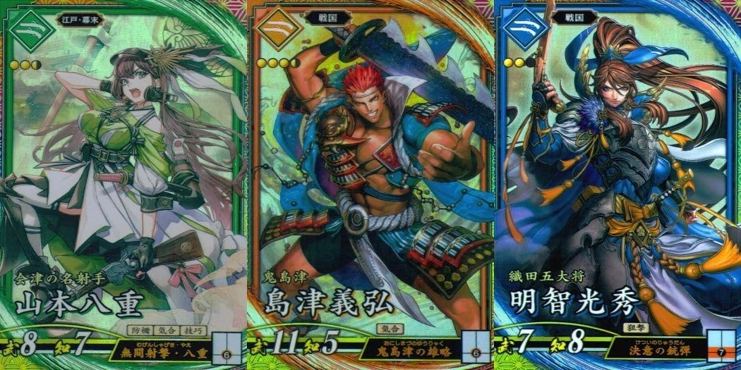 ER 英傑レア 英傑大戦 山本八重 島津義弘 明智光秀 ER SR セット まとめ売り カード まとめ キラ