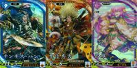 ER 英傑レア 英傑大戦 チンギス・ハン 豊臣秀吉 呂雉 ER SR セット まとめ カード まとめ キラ サムネイル 1