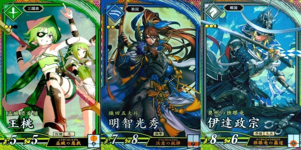 ER 英傑レア 英傑大戦 王桃 明智光秀 伊達政宗 3枚セット まとめ売り セガ カード まとめ キラ