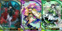 Eiketsutaisen ER Female General Warrior Card Lot Holo サムネイル 1