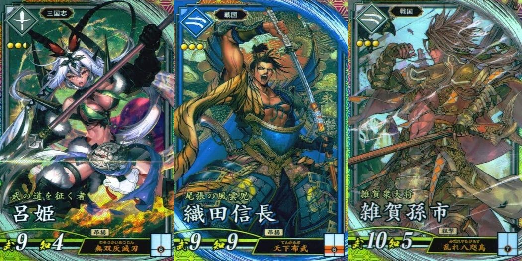 Eikoku Taisen Rare Card Set Oda Nobunaga Kira Lot