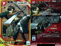 SR スーパーレア コラボ 英傑大戦 進撃の巨人 エレン・イェーガー PL048 緋 コラボ カード キラ サムネイル 2