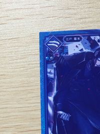 Tokyo Revengers SR Rare Error Card Ijichi 053 Kira サムネイル 3