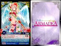 Armadea Fantasy Beautiful Girl Card Lot Holo Gabriel サムネイル 5