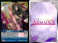 Armadea Fantasy Beautiful Girl Card Lot Holo Gabriel サムネイル 4
