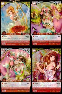 幻想のアルマディア 幻想のアルマデア オシリス アポロン アイラーヴァタ等 美少女カード4枚 アルマディア まとめ カード キラ ARMADEA サムネイル 1