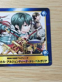 ジャンプ アニメイト A.B-T.C 覇剣の皇姫アルティーナ 箔押し サイン カード サムネイル 4