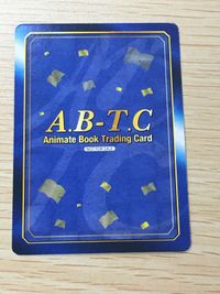 ジャンプ アニメイト A.B-T.C 覇剣の皇姫アルティーナ 箔押し サイン カード サムネイル 5