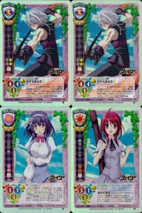 リセ Lycee 聖痕のクェイサー サーシャ 山辺燈 織部まふゆ セット まとめ カード まとめ サムネイル 1