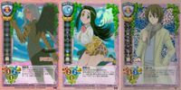 Lycee Card Lot Kanokon Nue Kara no Kyoukai Shiro Yumesaki サムネイル 1