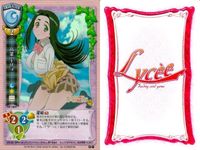 Lycee Card Lot Kanokon Nue Kara no Kyoukai Shiro Yumesaki サムネイル 3
