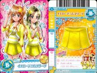 プリキュア データカードダス プリキュア DCD スイートプリキュア 響 奏 4枚セット まとめ売り カード まとめ サムネイル 2