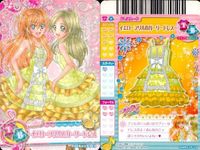 プリキュア データカードダス プリキュア DCD スイートプリキュア 響 奏 4枚セット まとめ売り カード まとめ サムネイル 3