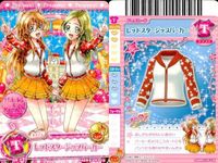 プリキュア データカードダス プリキュア DCD スイートプリキュア 響 奏 4枚セット まとめ売り カード まとめ サムネイル 4